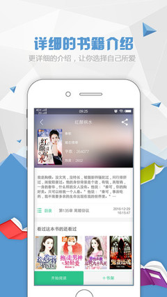 雅博app官方下载